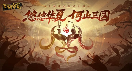 名句小楼昨夜又东风出自李煜-无悔华夏渔樵问答9.27答案介绍