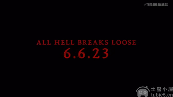 暗黑破坏神4什么时候发售-暗黑4官宣2023年6月6日发售